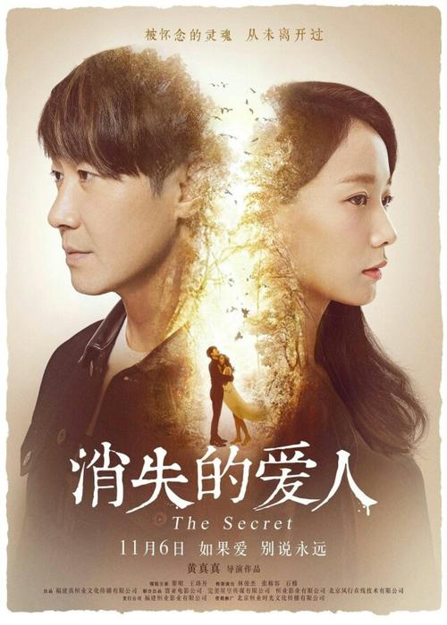 买张迈阿密大学文凭毕业证