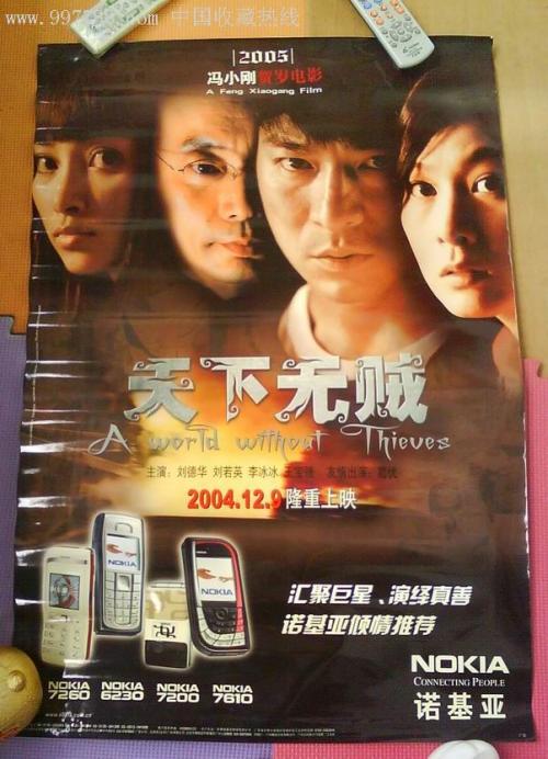 买张城市和伊斯林顿学院文凭毕业证